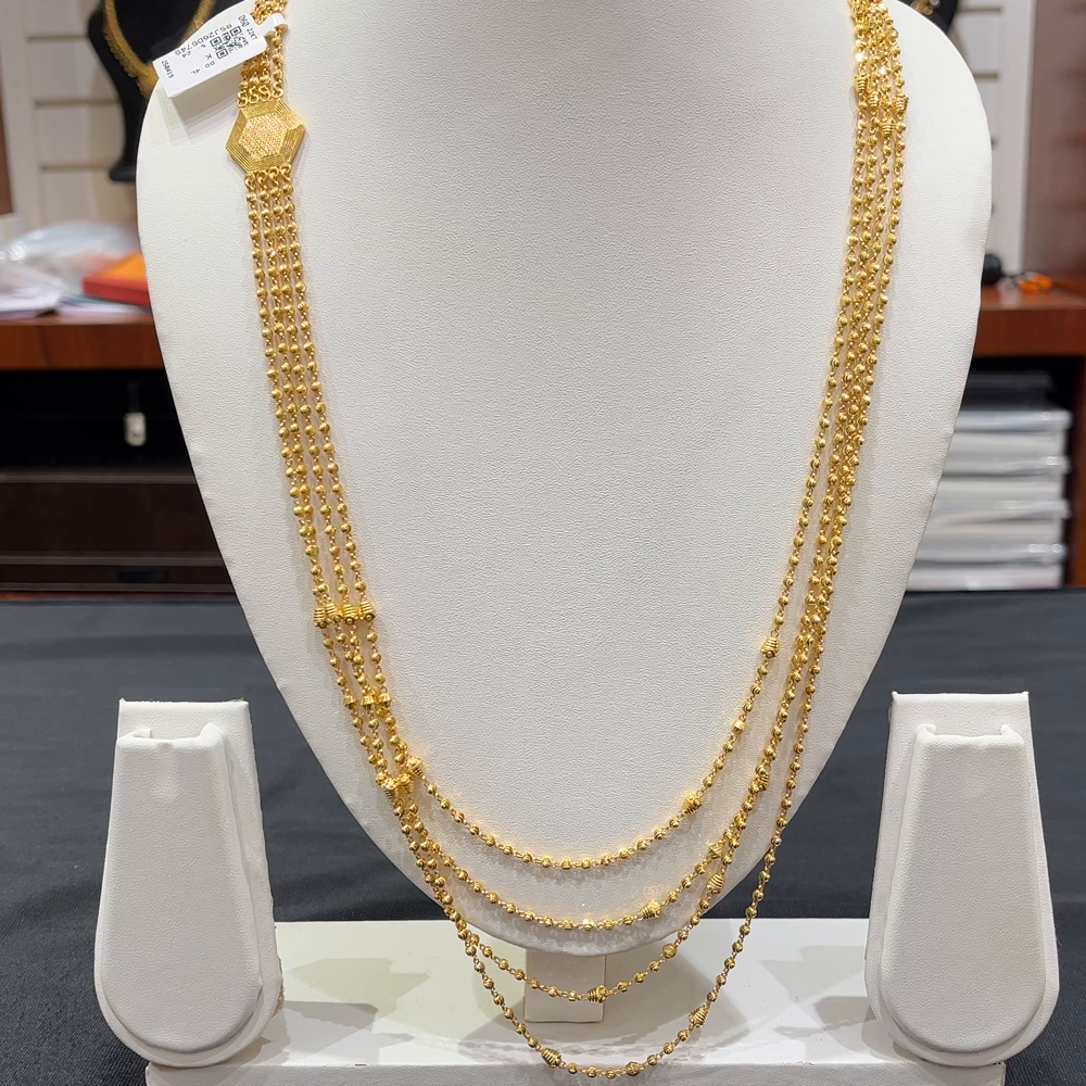 [make to order] 51.684gms HARAMS 22K