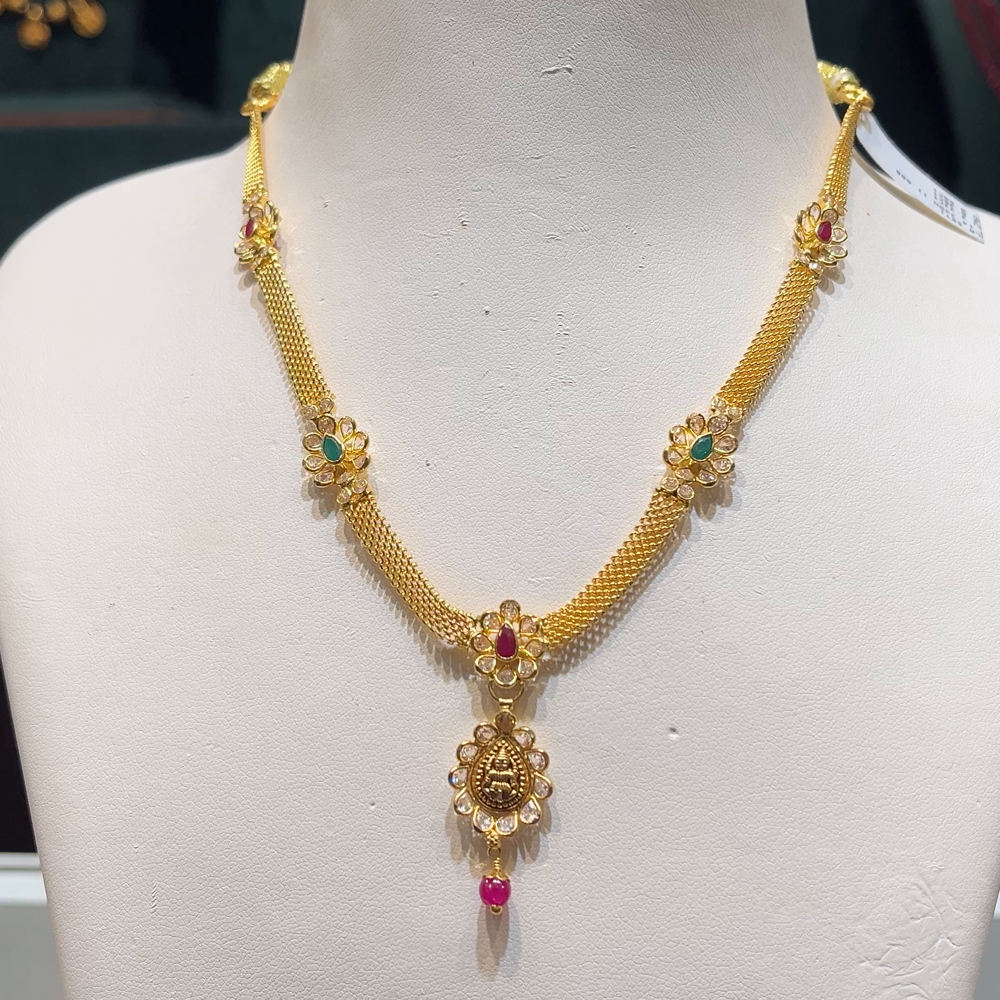 Jewellery Chain Haram Designs In Amazon CMR NECKLACE 22K Yellow