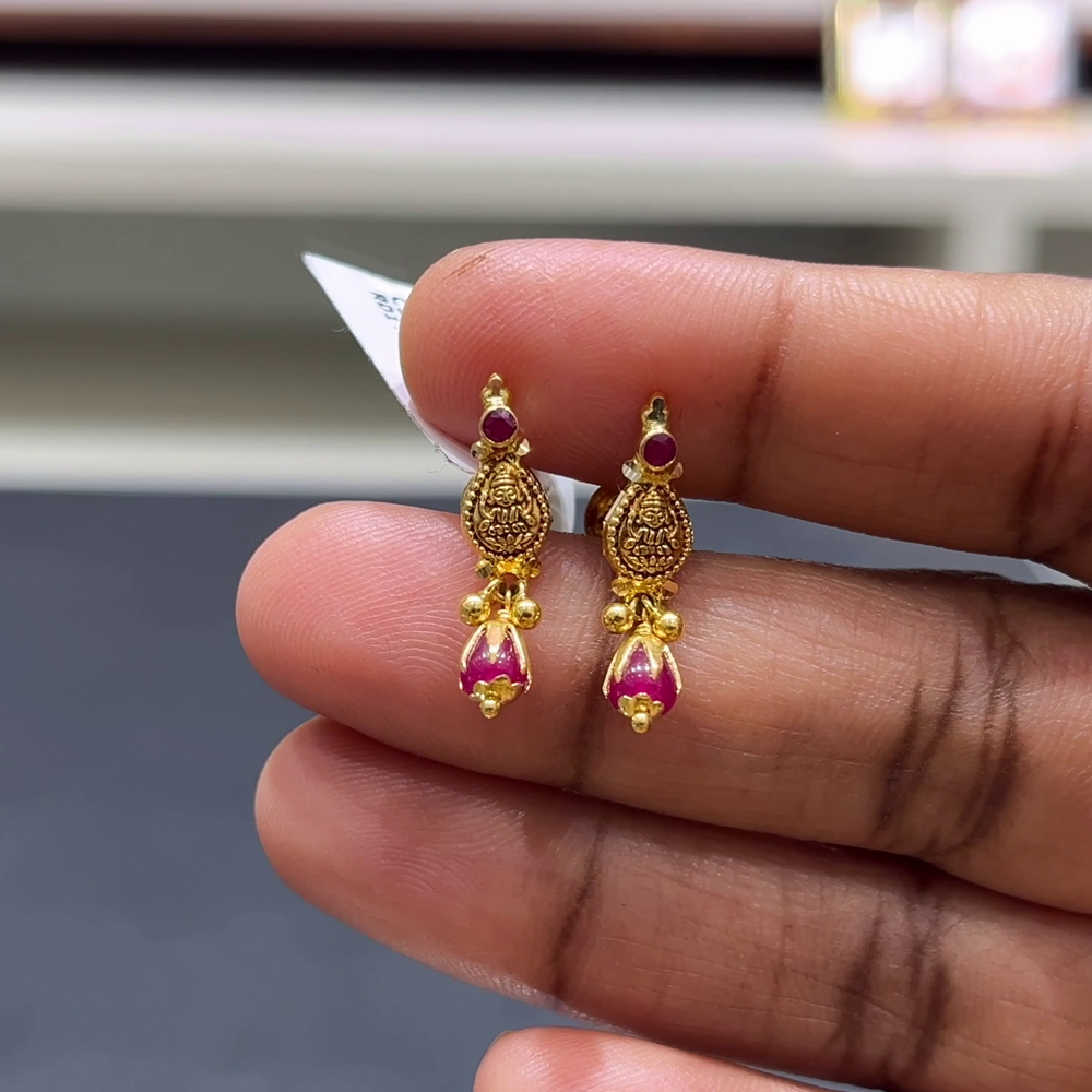 [make to order] 1.533gms EARRINGS 22K