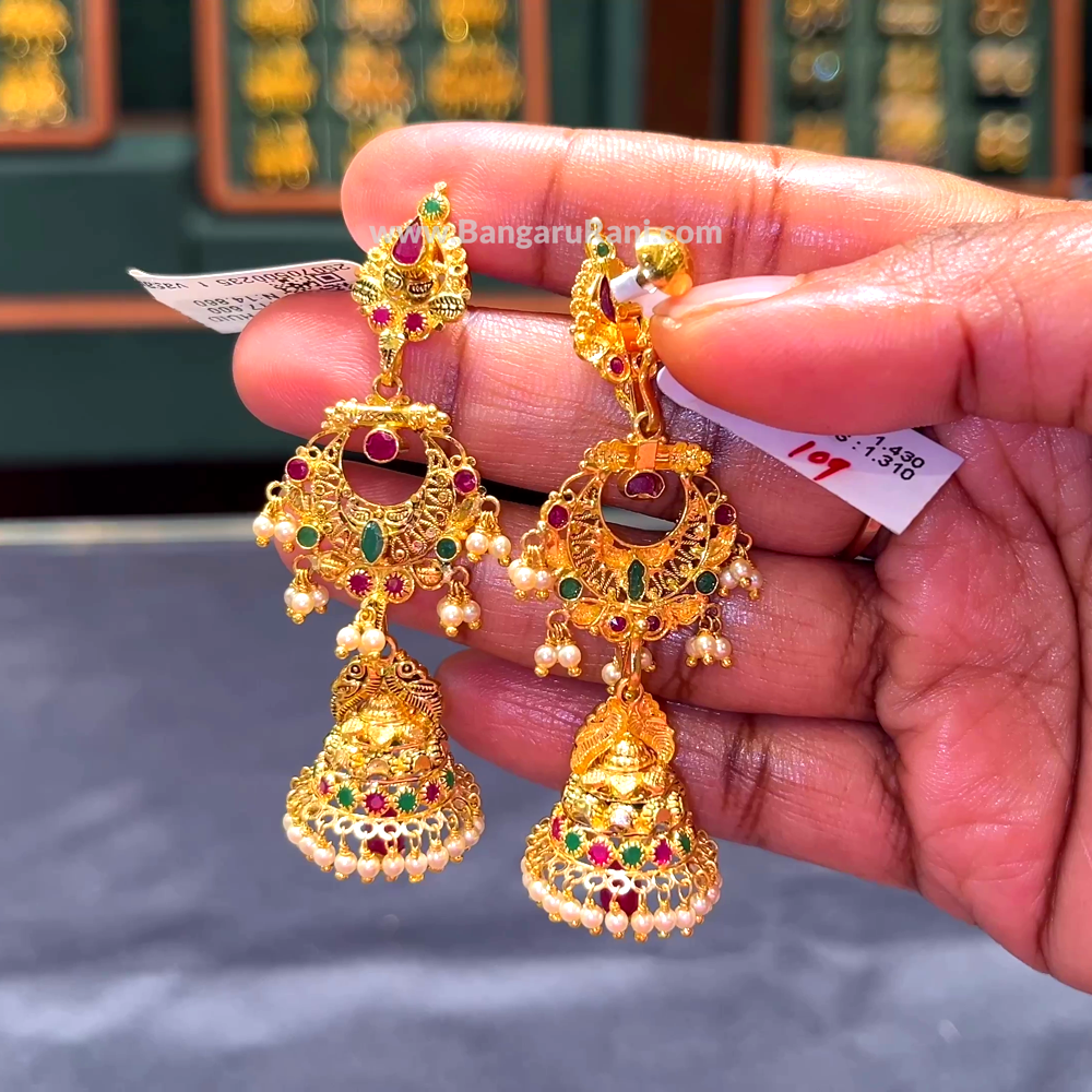 [make to order] 14.86gms EARRINGS 22K