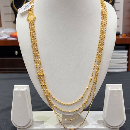 [make to order] 51.684gms HARAMS 22K