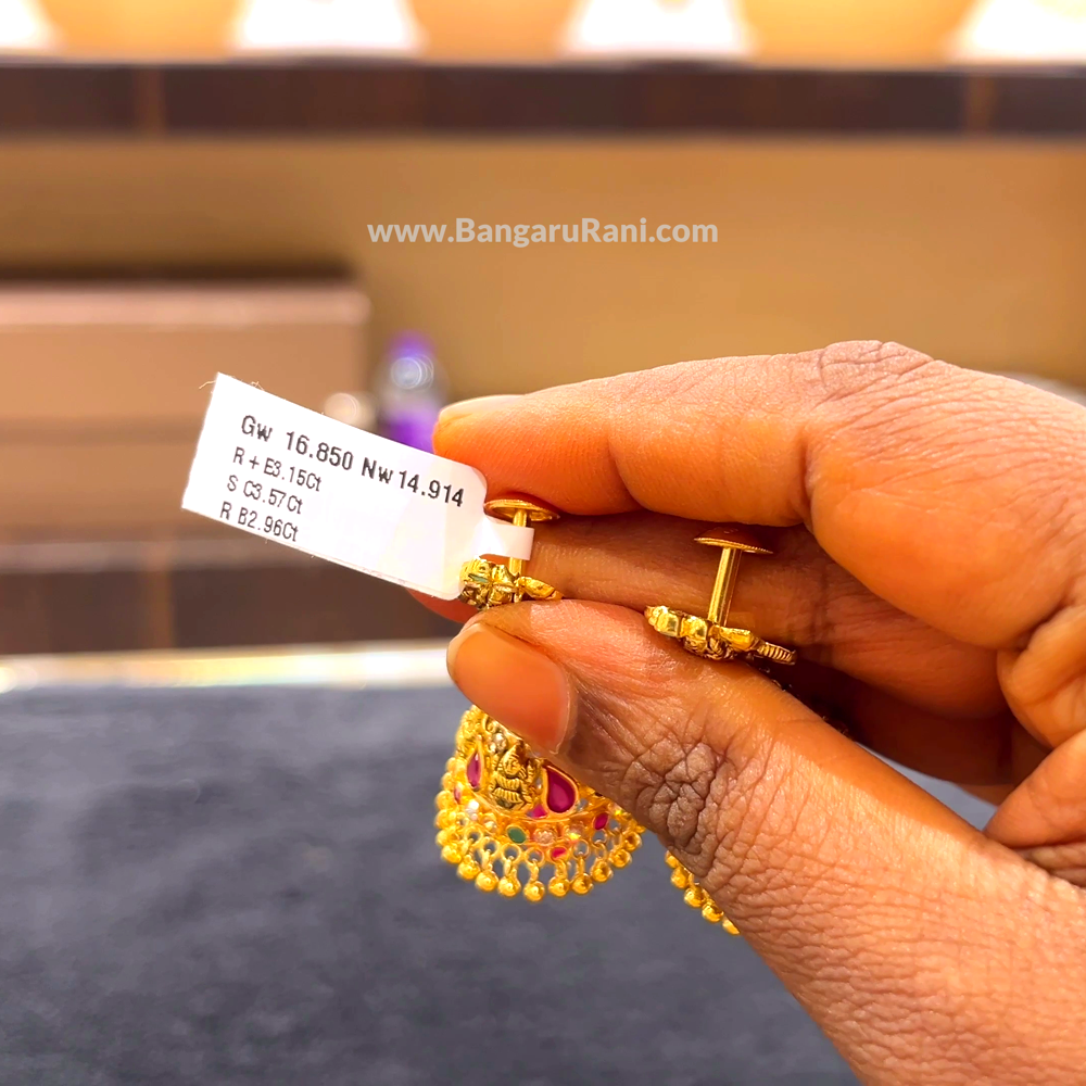 [make to order] 14.914gms EARRINGS 22K