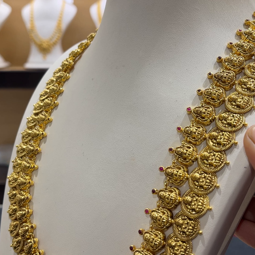 [make to order] 50.796gms HARAMS 22K