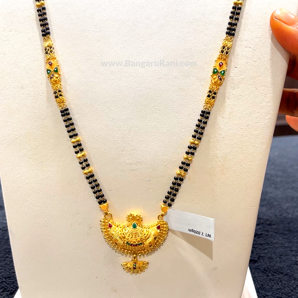 CHANDANA Brothers 26.126gms Long Black Beads 22K Yellow Gold