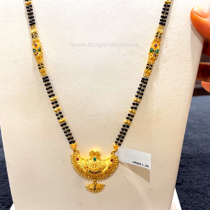 CHANDANA Brothers 26.126gms Long Black Beads 22K Yellow Gold