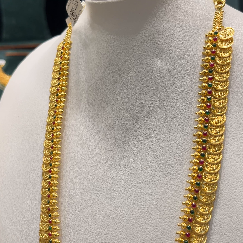 [make to order] 54.94gms HARAMS 22K