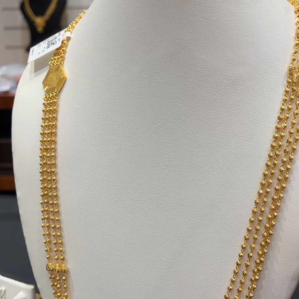 [make to order] 51.684gms HARAMS 22K