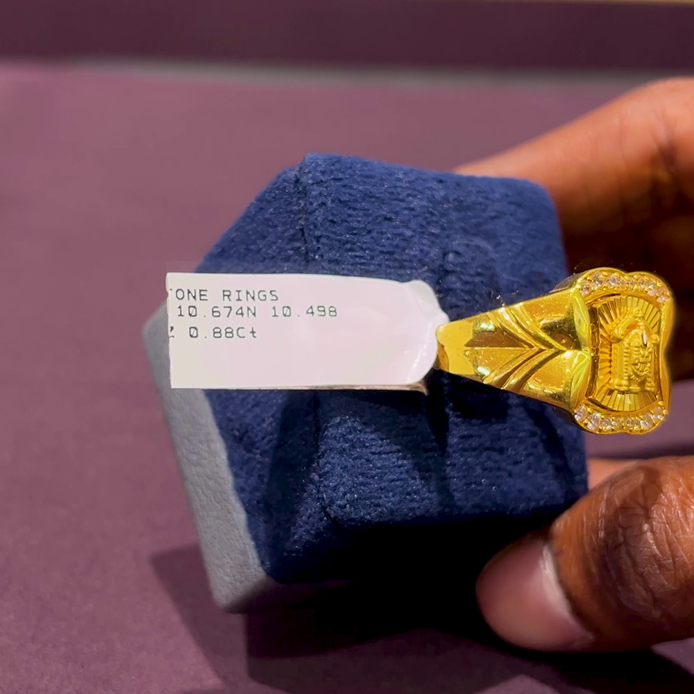 CMR 10.498gms Ring 22K Yellow Gold