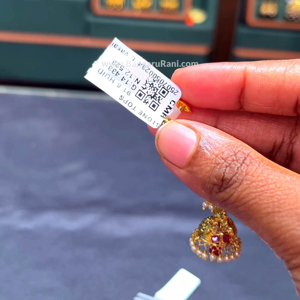 [make to order] 12.523gms EARRINGS 22K