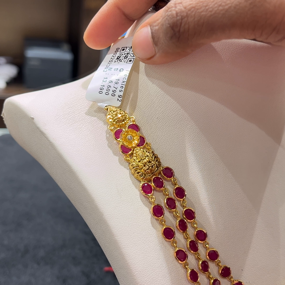 [make to order] 13.19gms NECKLACE 22K