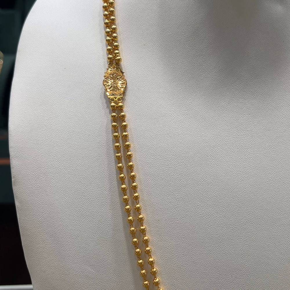 [make to order] 25.0gms HARAMS 22K