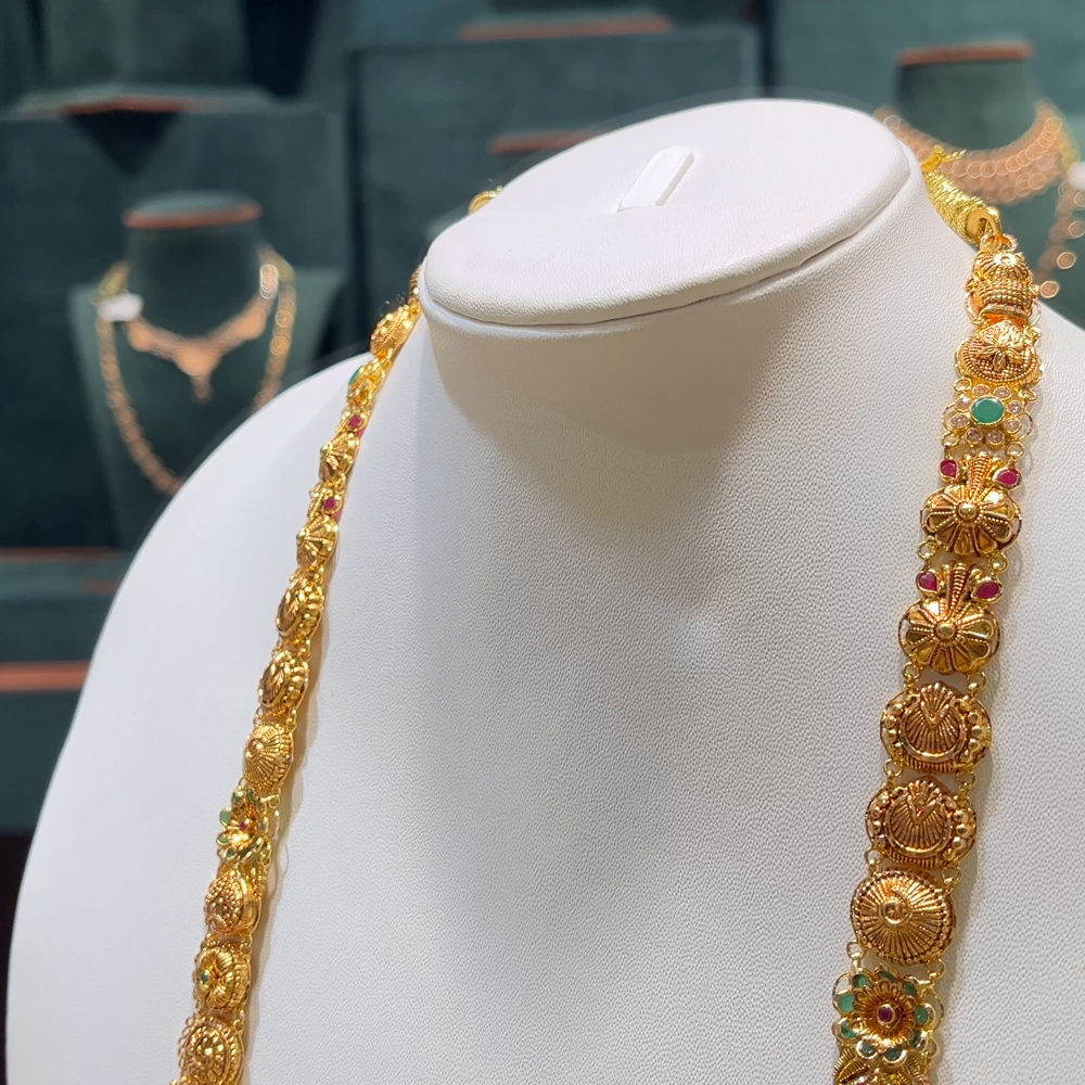 [make to order] 48.46gms HARAMS 22K