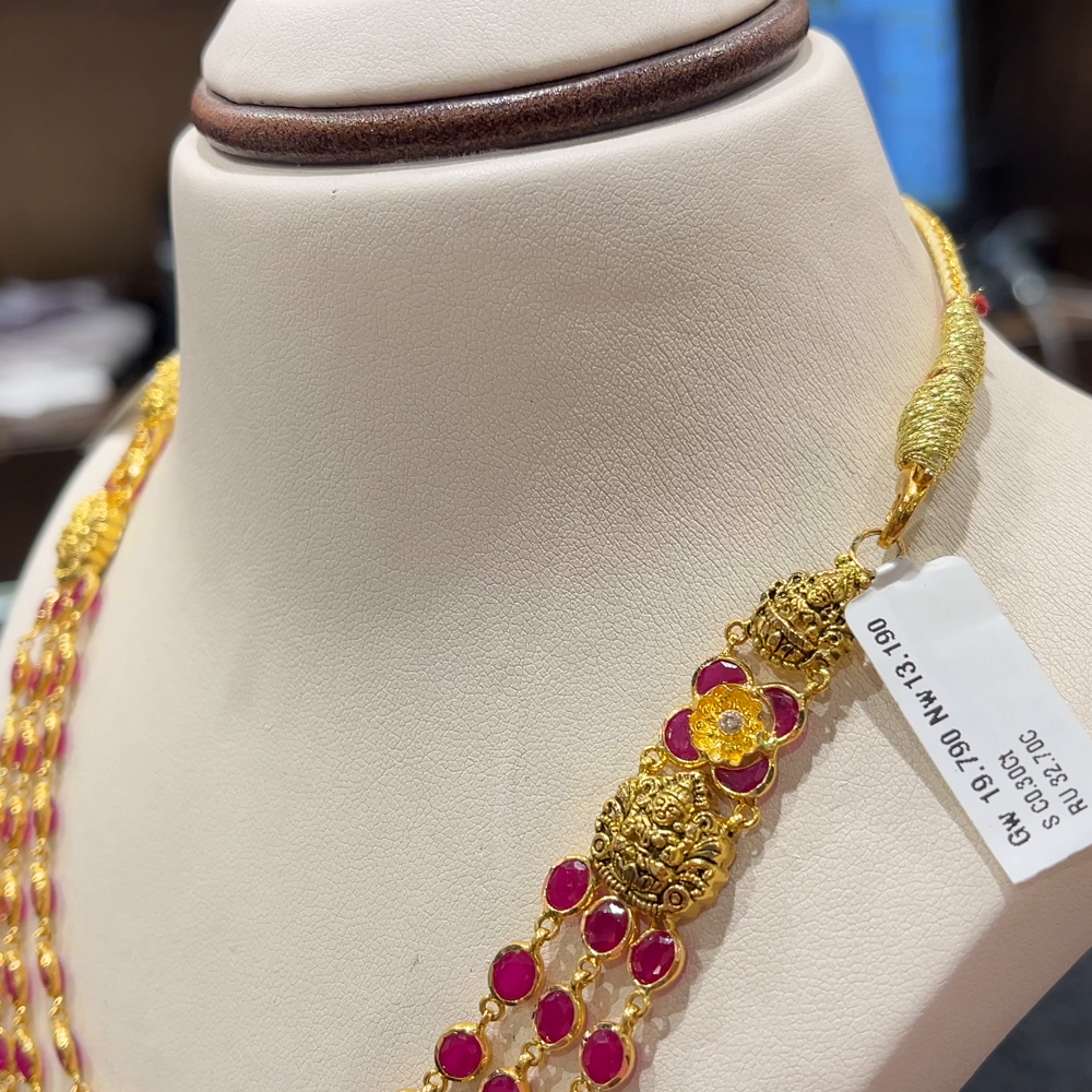 [make to order] 13.19gms NECKLACE 22K