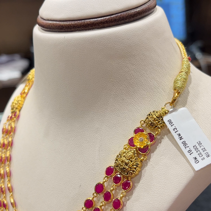 [make to order] 13.19gms NECKLACE 22K