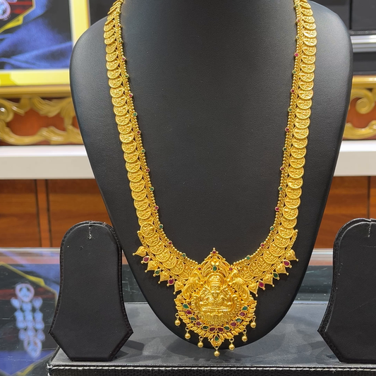 [make to order] 52.598gms HARAMS 22K