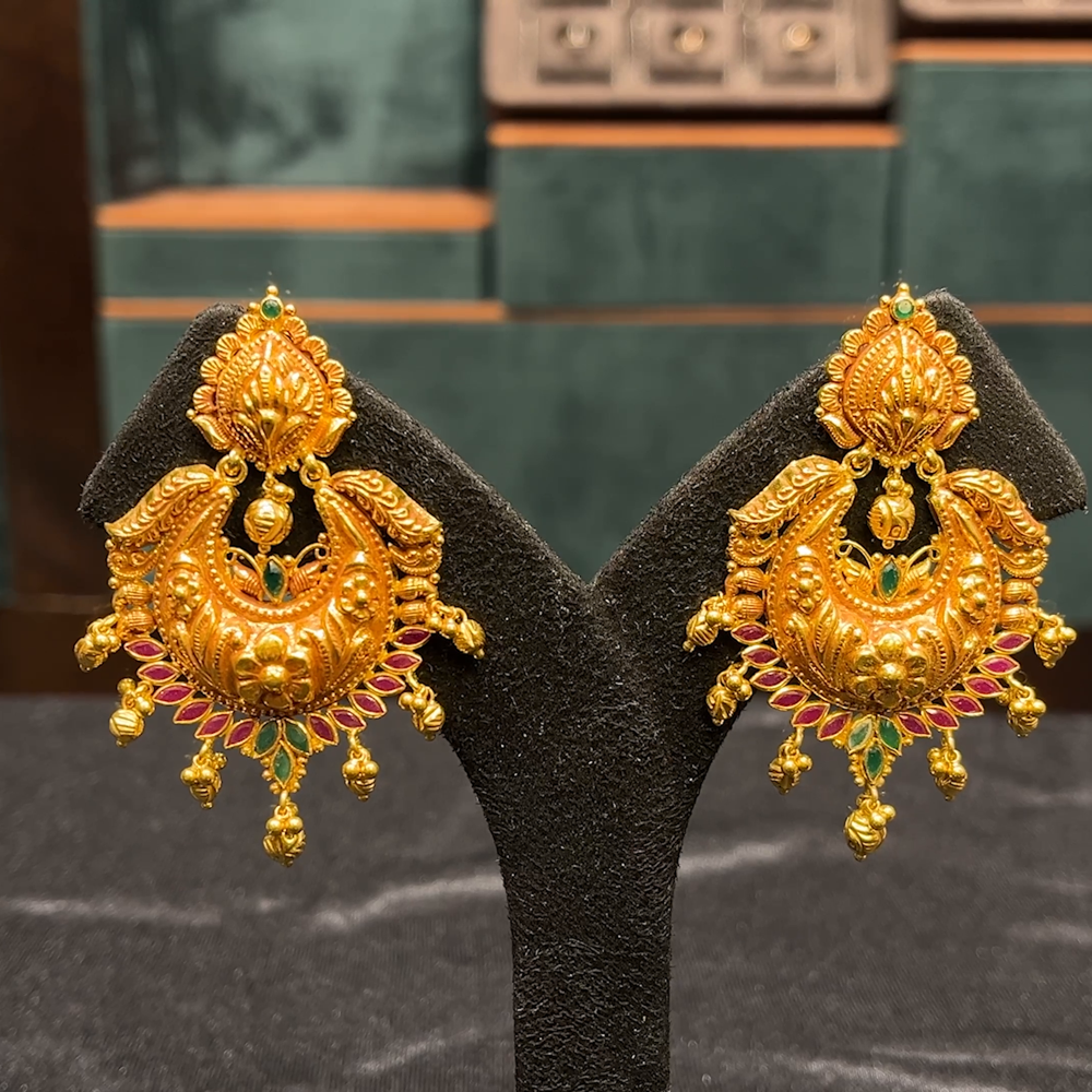 CMR 20.558gms EARRINGS 22K Yellow Gold