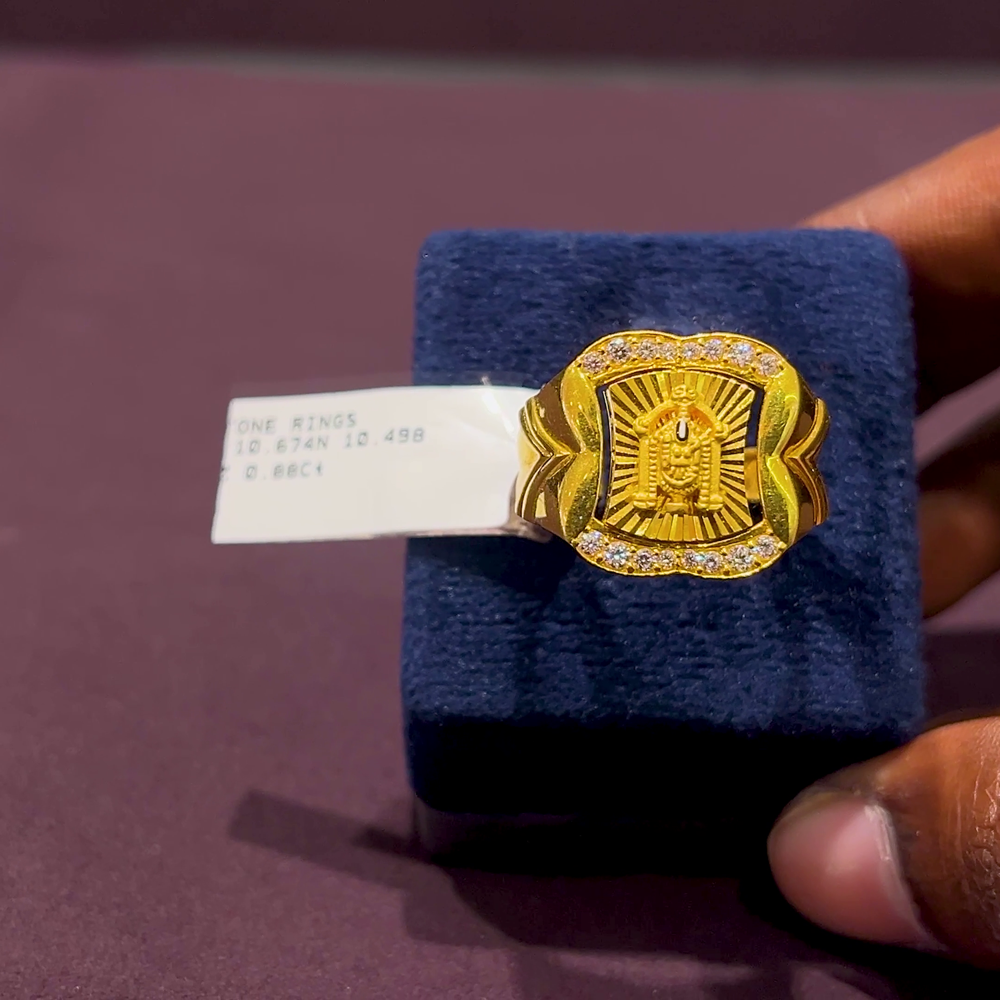 CMR 10.498gms Ring 22K Yellow Gold