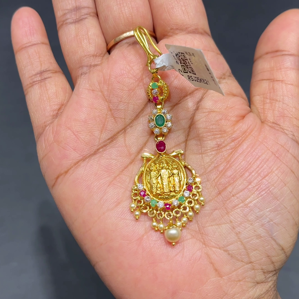 RS BROTHERS 5.23gms Papitabilla 22K Yellow Gold