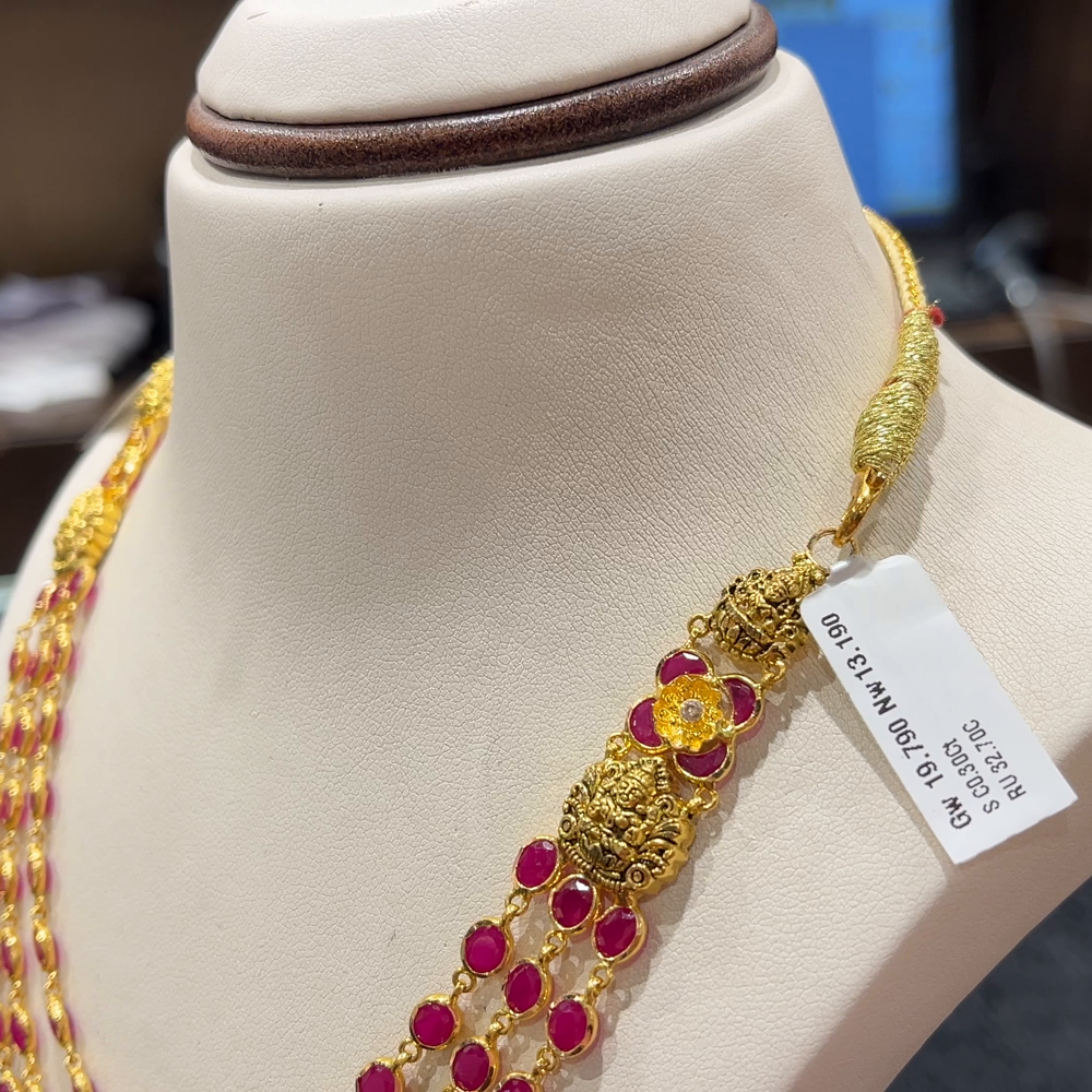 [make to order] 13.19gms NECKLACE 22K