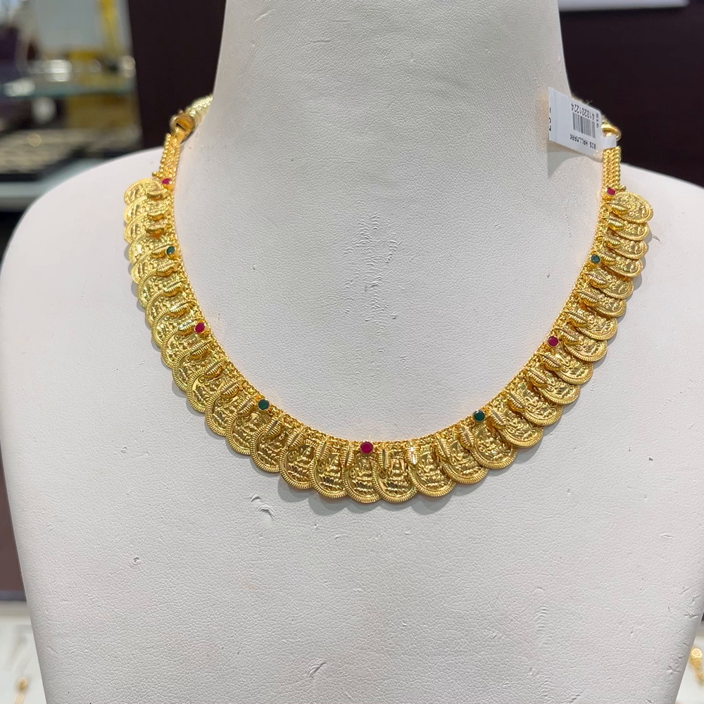 CMR 12.995gms NECKLACE 22K Yellow Gold