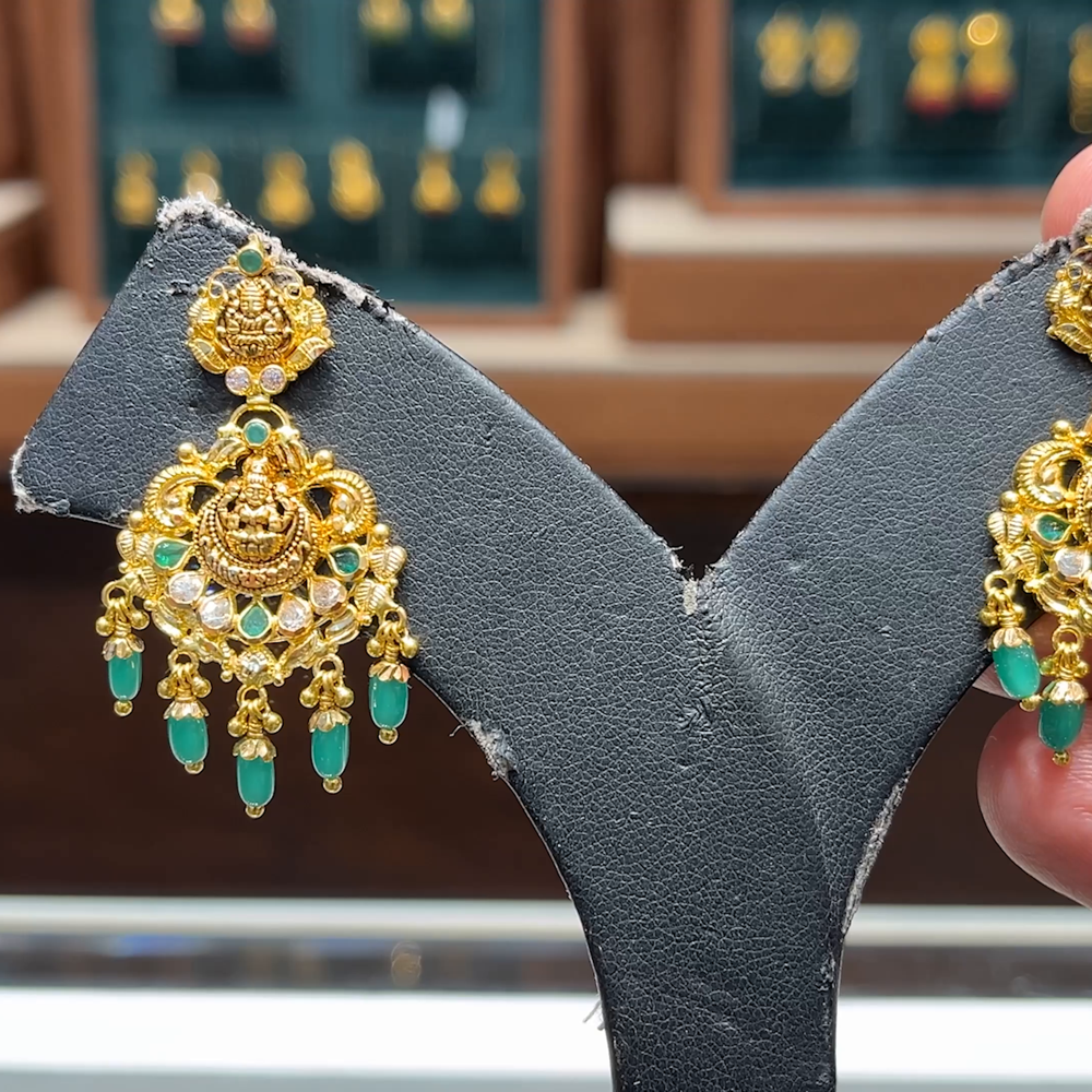 CMR 7.316gms EARRINGS 22K Yellow Gold