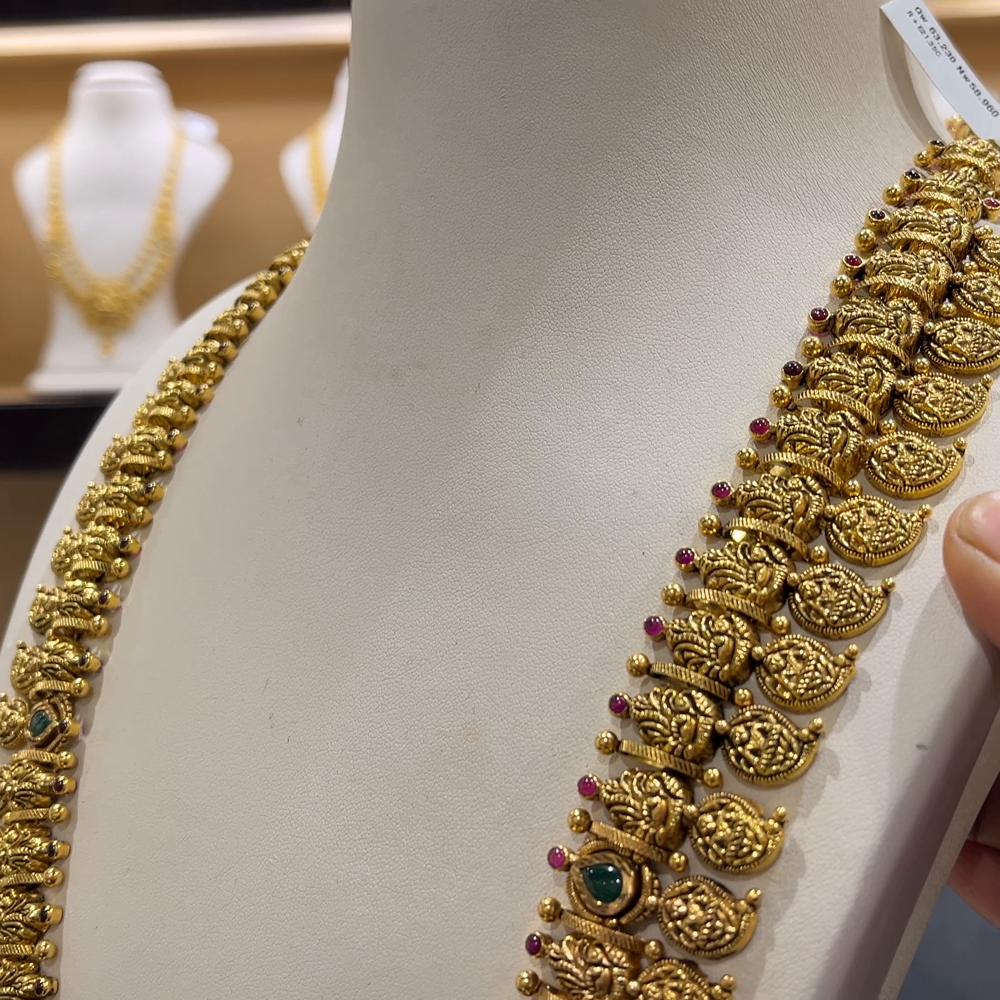 [make to order] 58.96gms HARAMS 22K