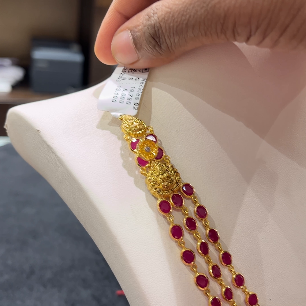 [make to order] 13.19gms NECKLACE 22K