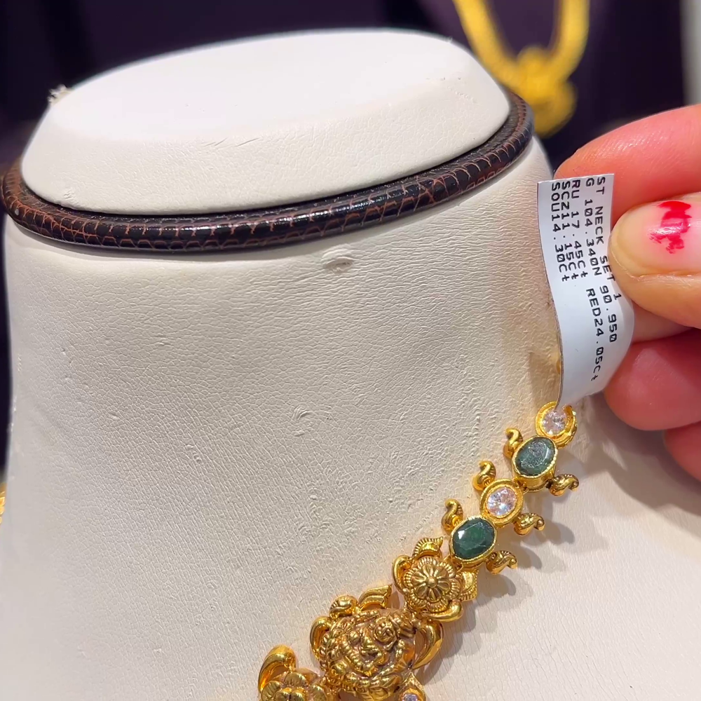 [make to order] 90.95gms HARAMS 22K