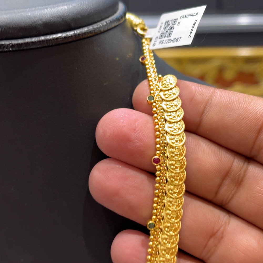 [make to order] 32.303gms HARAMS 22K