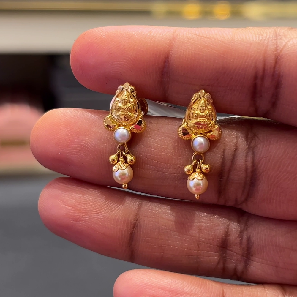 [make to order] 1.399gms EARRINGS 22K