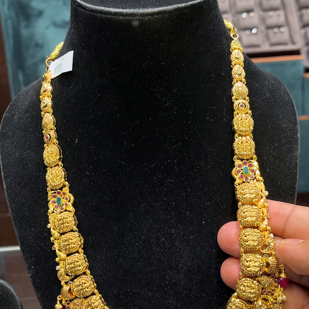 CMR 44.84gms HARAMS 22K Yellow Gold