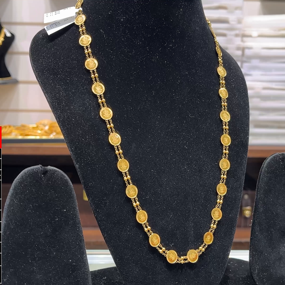 SOUTH INDIA 11.875gms HARAMS 22K Yellow Gold