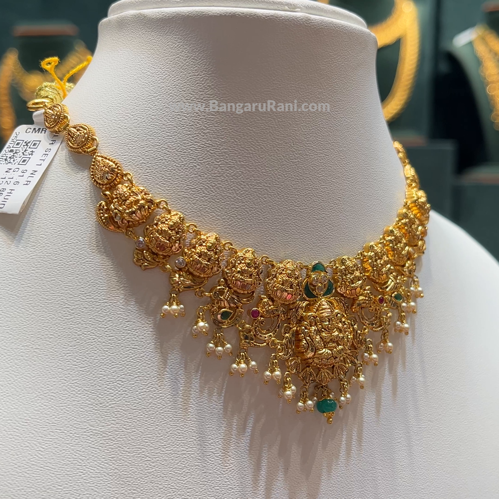 [make to order] 12.06gms NECKLACE 22K