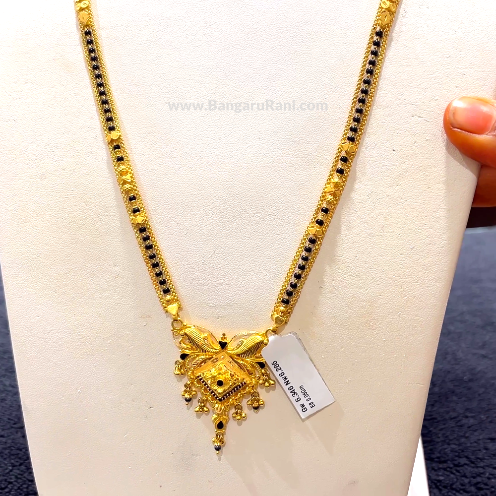 CHANDANA Brothers 30.076gms Long Black Beads 22K Yellow Gold