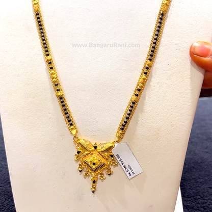 CHANDANA Brothers 30.076gms Long Black Beads 22K Yellow Gold