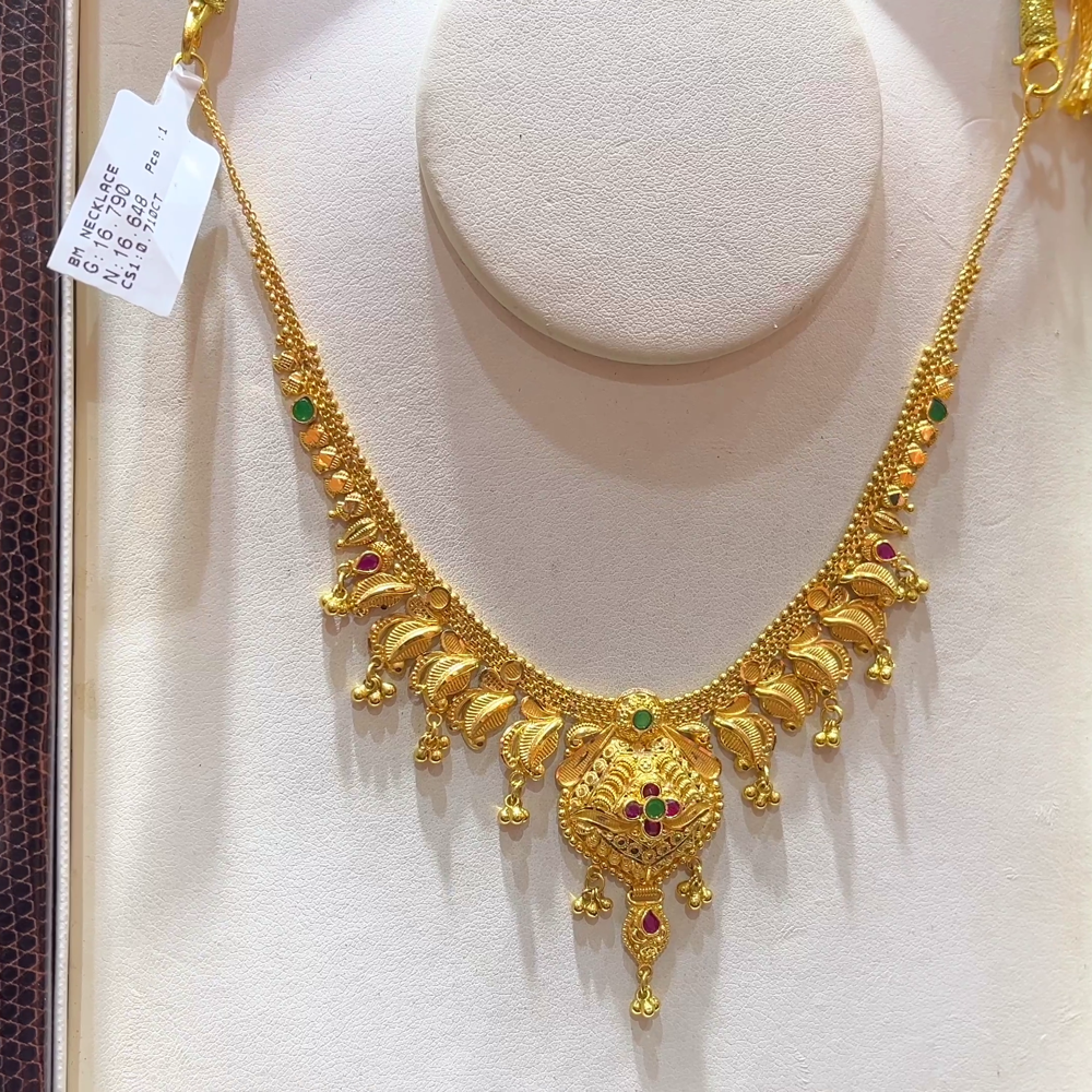 SOUTH INDIA 16.648gms NECKLACE 22K Yellow Gold