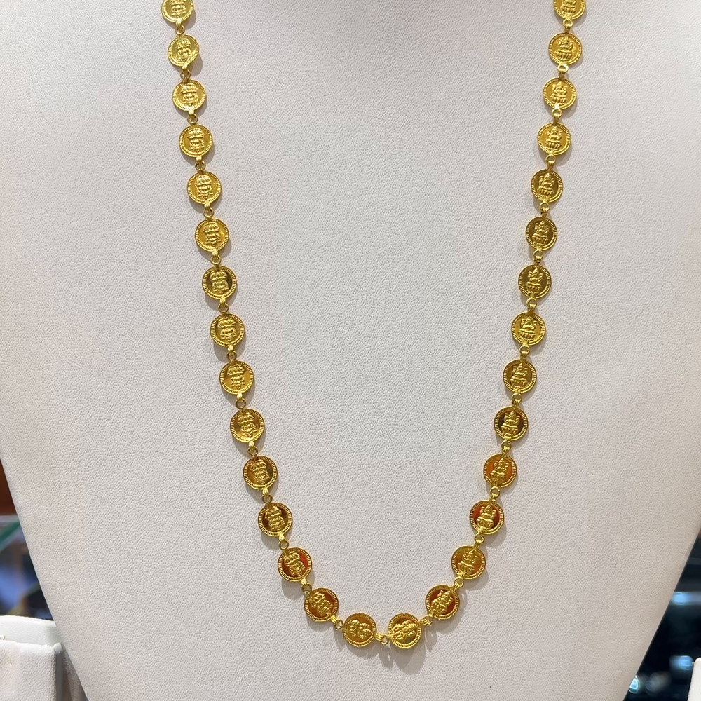 [make to order] 10.958gms HARAMS 22K