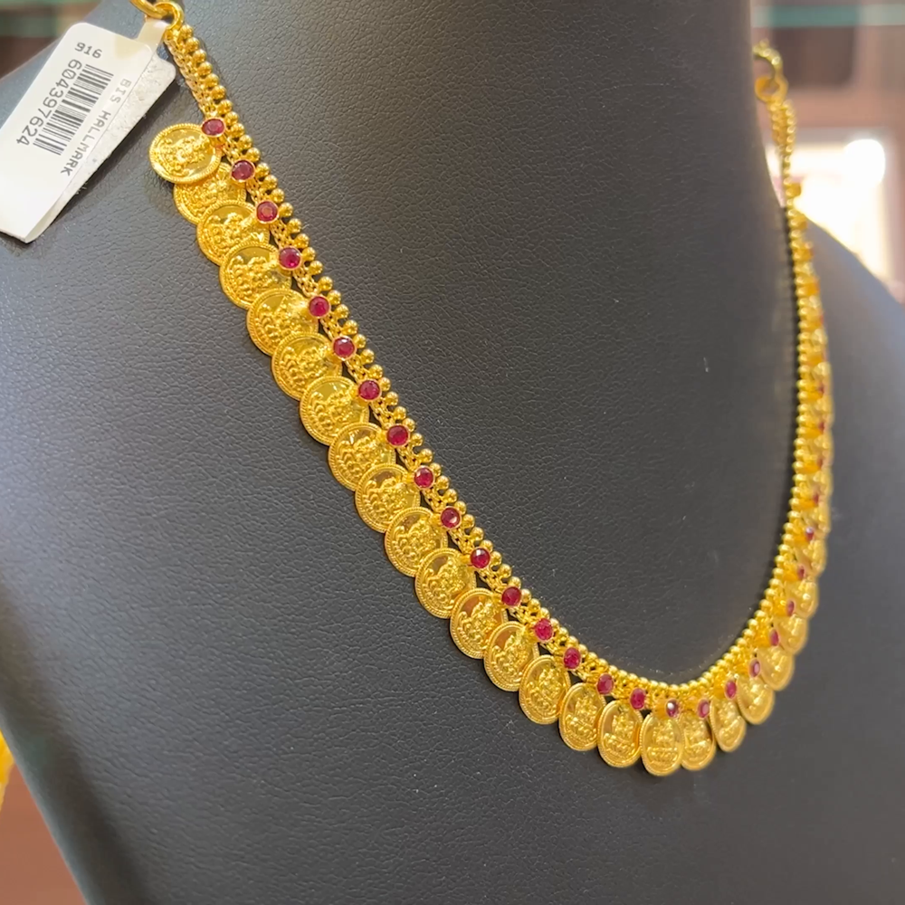 CMR 11.669gms NECKLACE 22K Yellow Gold