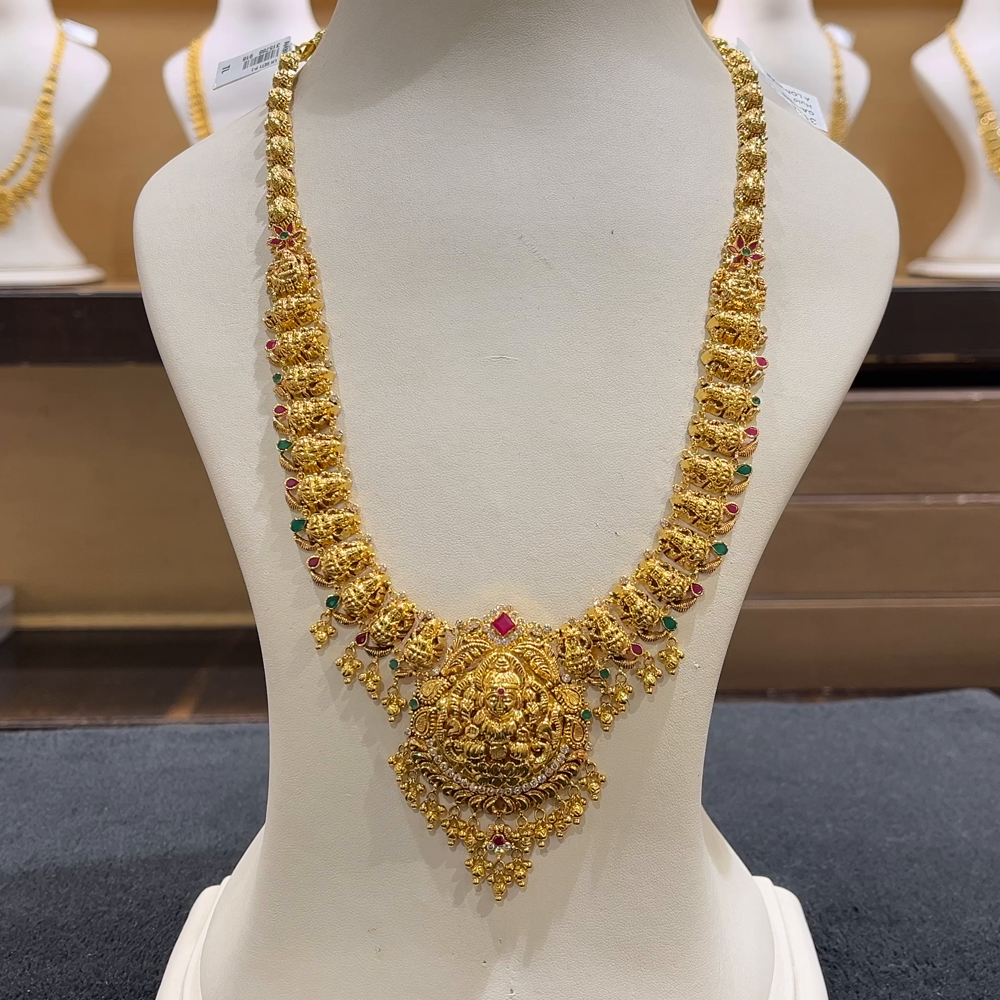 [make to order] 37.71gms HARAMS 22K