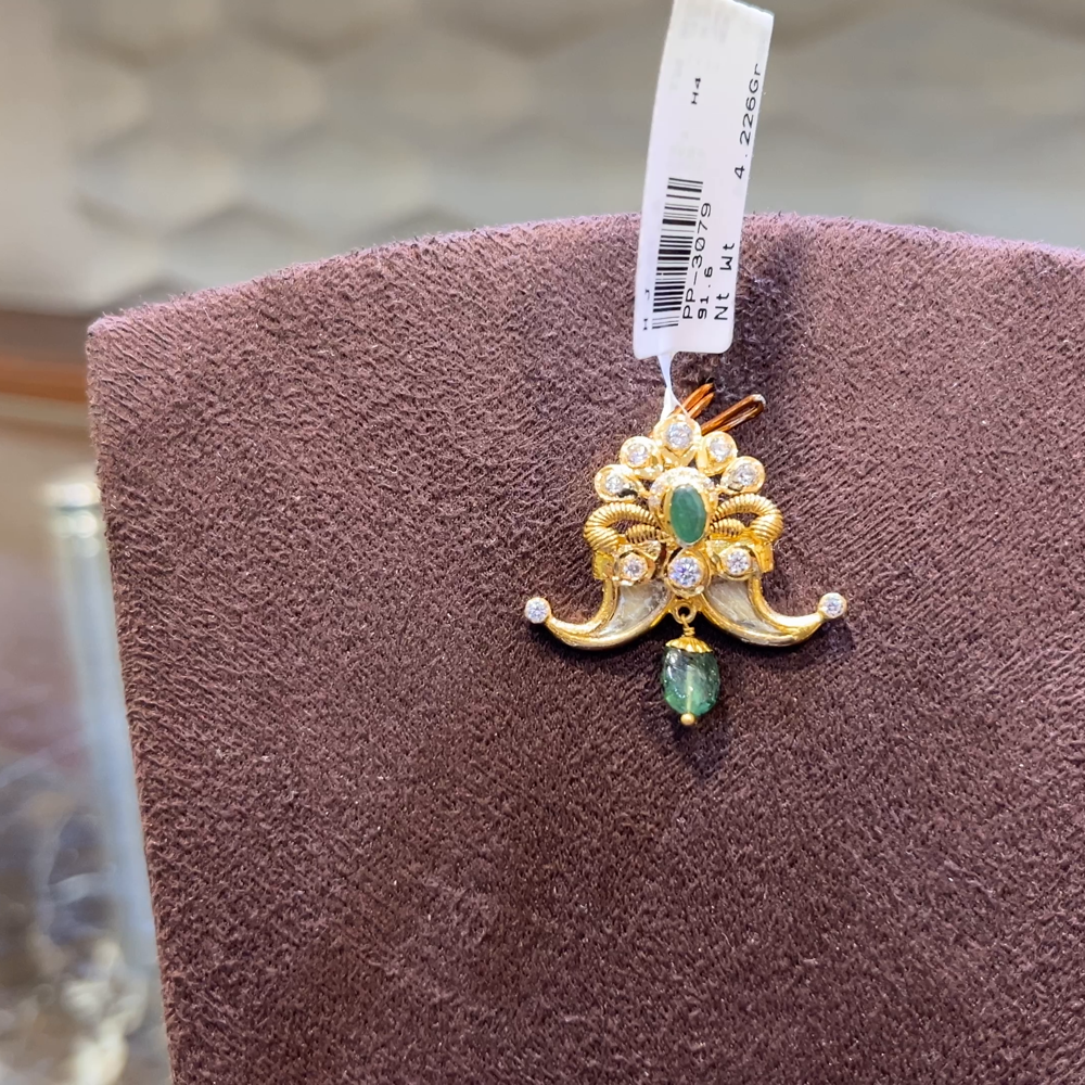 SRI RAM 4.226gms Pendent 22K Nakshi