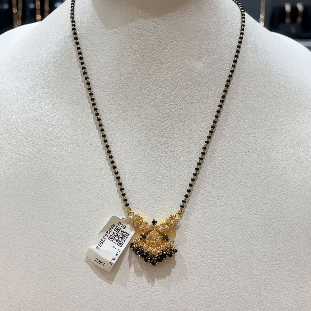 RS BROTHERS 7.698gms SHORT BLACK BEADS 22K Yellow Gold