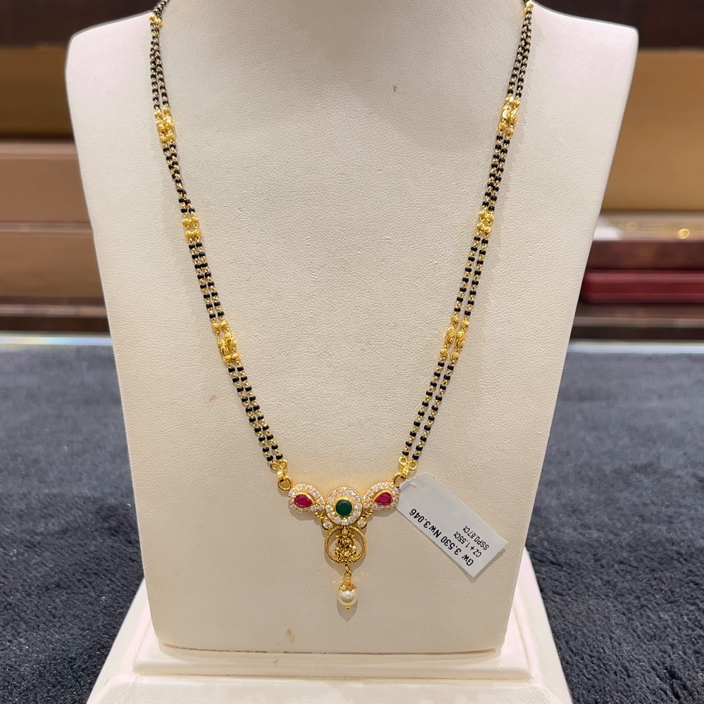 CHANDANA Brothers 9.406gms SHORT BLACK BEADS 22K Yellow Gold