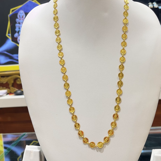 [make to order] 10.958gms HARAMS 22K