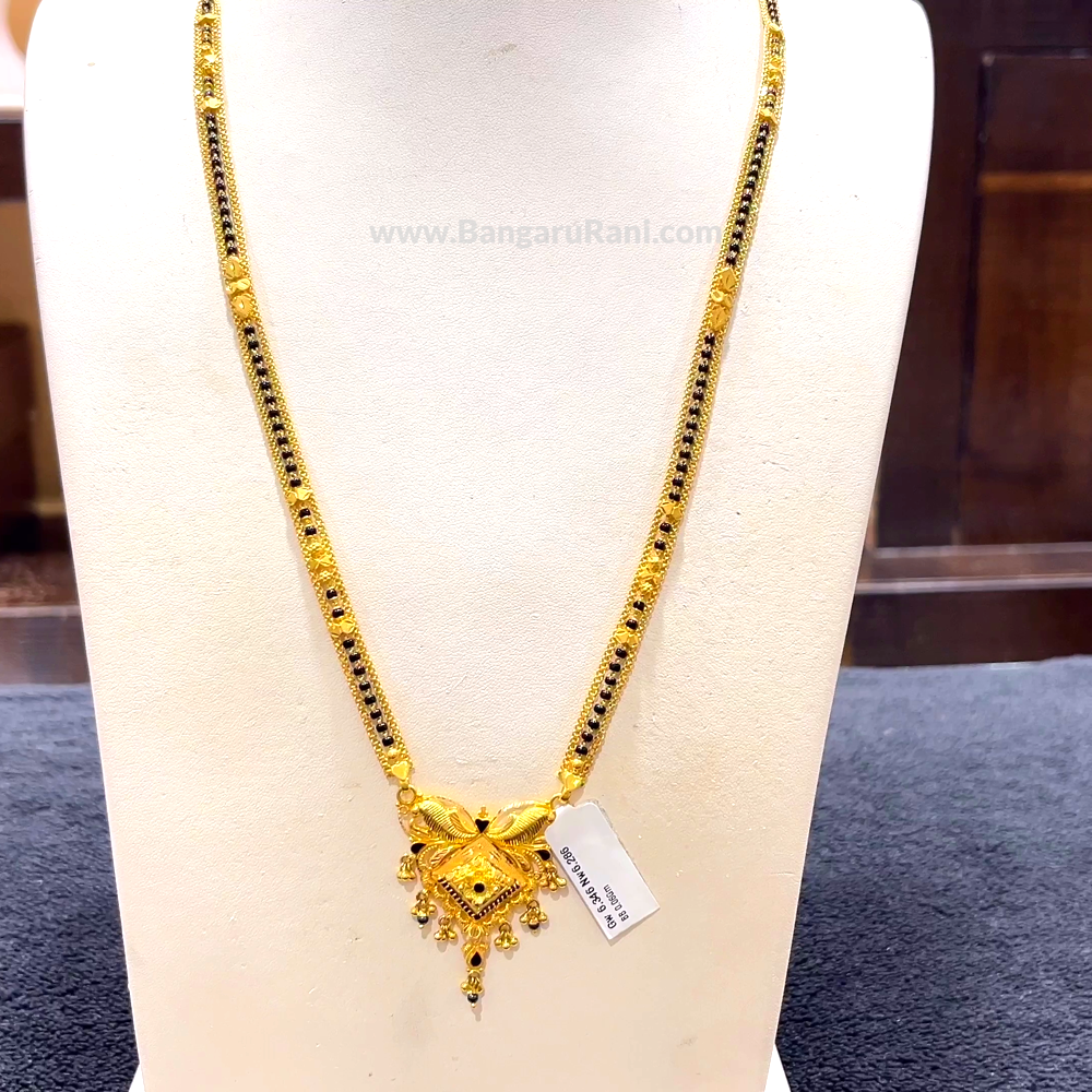 CHANDANA Brothers 30.076gms Long Black Beads 22K Yellow Gold