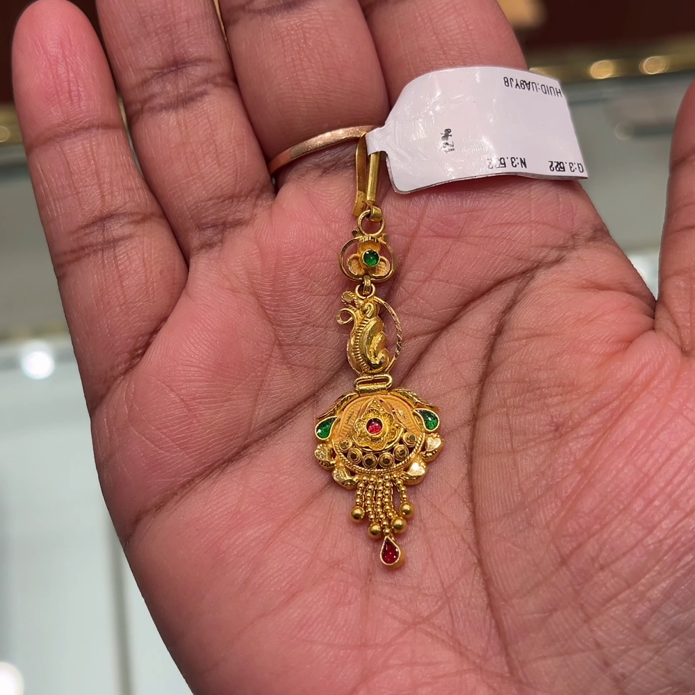 Anu Jewellers 3.522gms Papitabilla 22K Yellow Gold