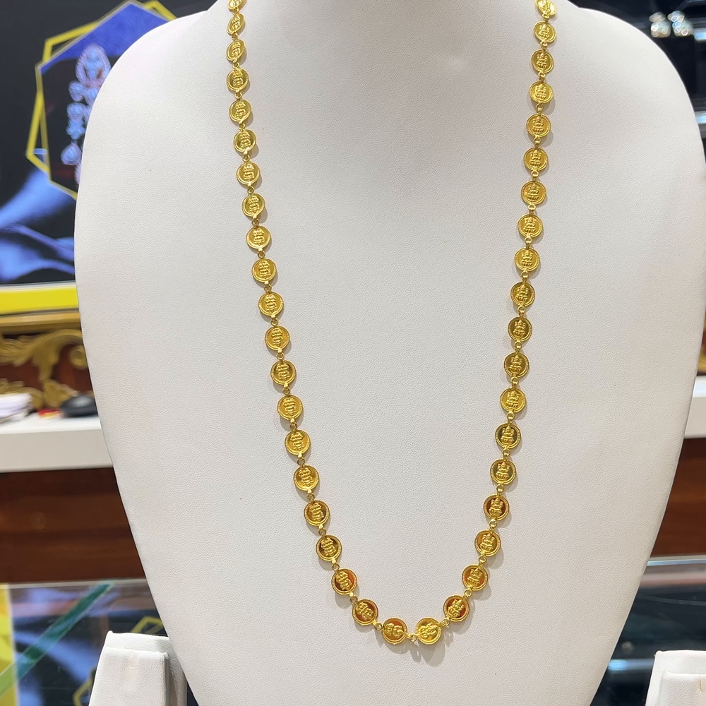 [make to order] 10.958gms HARAMS 22K