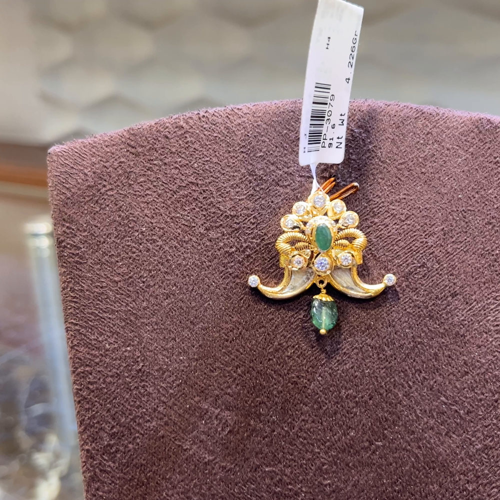 SRI RAM 4.226gms Pendent 22K Nakshi