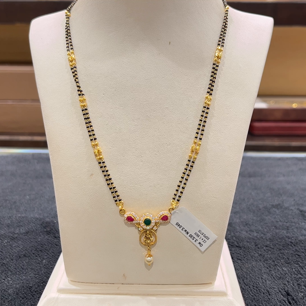 CHANDANA Brothers 9.406gms SHORT BLACK BEADS 22K Yellow Gold