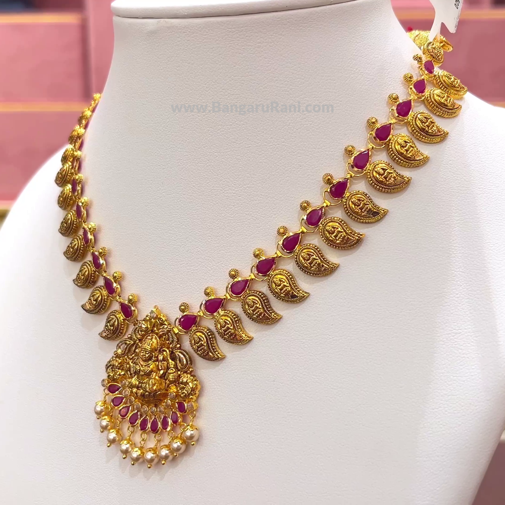 [make to order] 13.52gms NECKLACE 22K