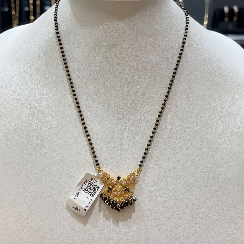 RS BROTHERS 7.698gms SHORT BLACK BEADS 22K Yellow Gold